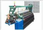 Sell Fiberglass Gauze Machine